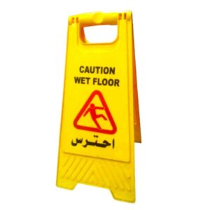 Imported Wet Floor Warning Sign