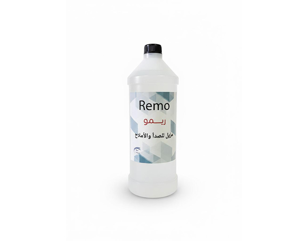 Heavy-Duty Rust, Salt & Limescale Removal Solution – REMO Pro