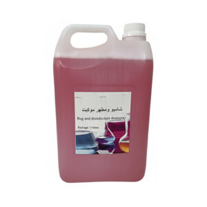 Rug Clean Pro