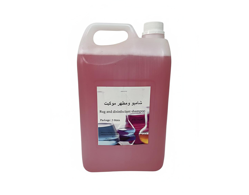 Rug Clean Pro