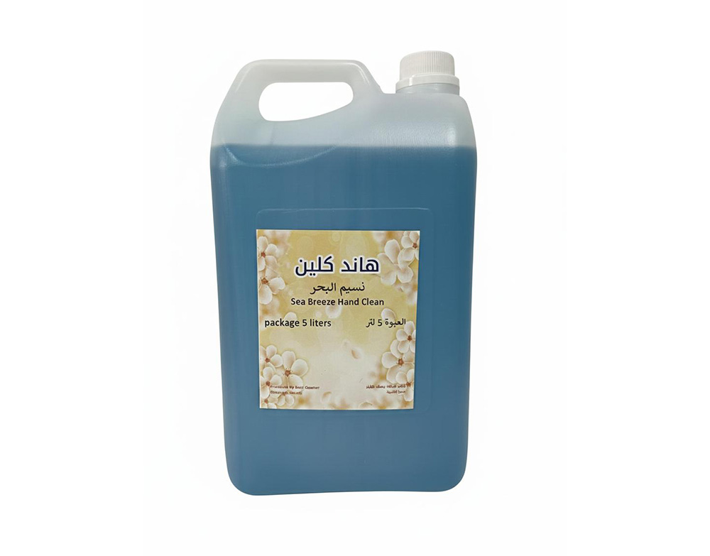 Sea Breeze Hand Clean – 5 Liters Package